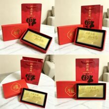 �Ї��ˉ���ʮ�����ж�ͬ�н��n�o���n�YƷ��ʮ����o��Ʒ�YƷ