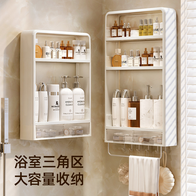 Hole-Free Bathroom Storage Rack Wall-Mounted Multi-Layer Washstand Toilet Cosmetics Bathroom Multi-Functional Storage Rack Hole-Free Bathroom Storage Rack Wall-Mounted Multi-Layer Washstand Toilet Cosmetics Bathroom Multi-Functional Storage Rack