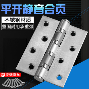 4�粻�P�ƽ�_��퓼Ӻ��o���S�з��T�ۯBľ�T����5�����q�304