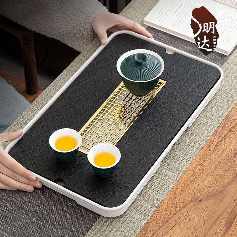 仿乌金石茶盘家用办公室简约托盘干泡茶台禅意长方形储水日式茶台