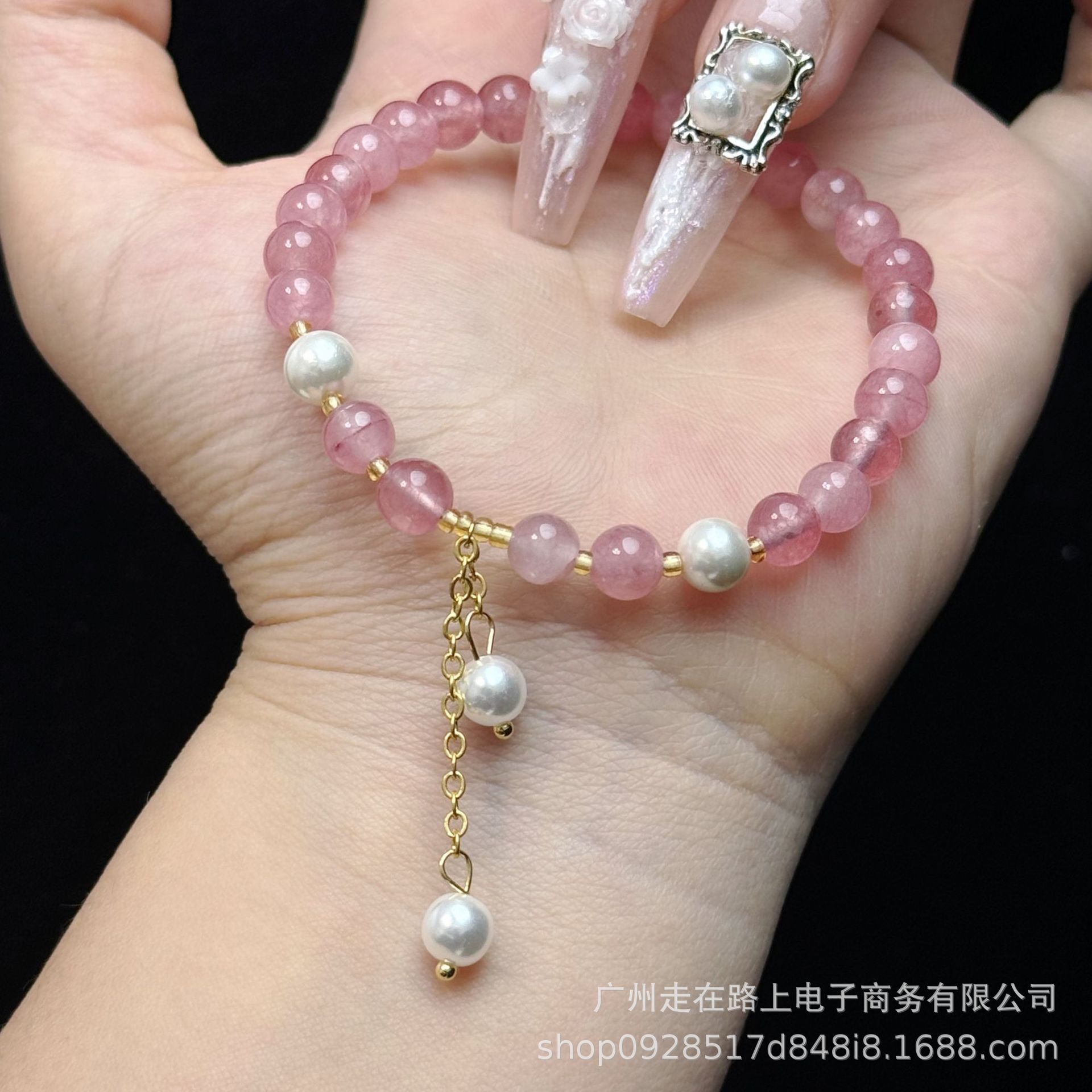 스트로베리 크리스탈 펄 스타일 (6mm)