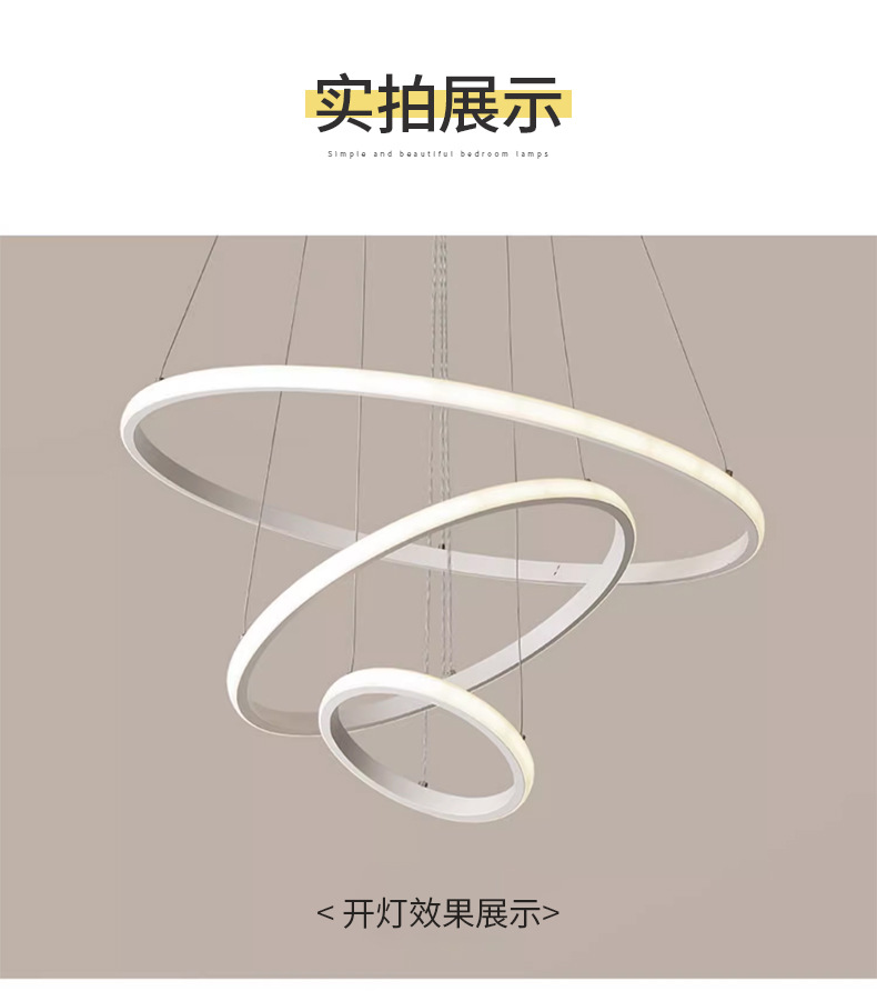 详情_21.jpg