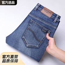 春秋工装牛仔裤男士500克G耐磨弹力宽松直筒高腰大码休闲百搭男裤