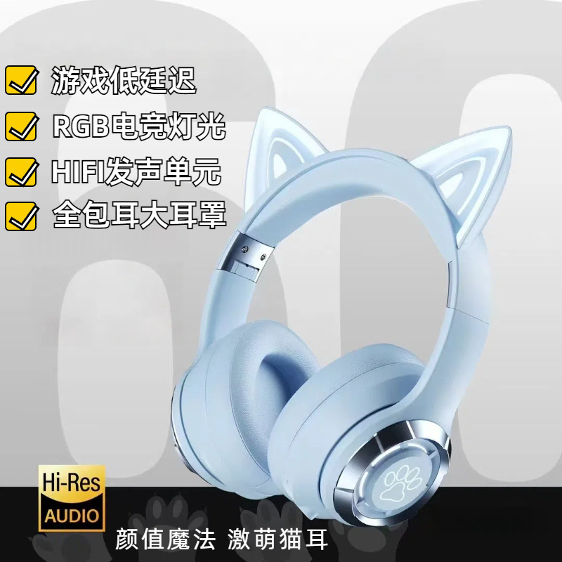 ワイヤレスヘッドセット、ヘッドマウントBluetoothヘッドセット、高品質ノイズリダクション、eスポーツゲーム、Bluetoothスポーツオンラインクラス、携帯電話、コンピュータ|undefined