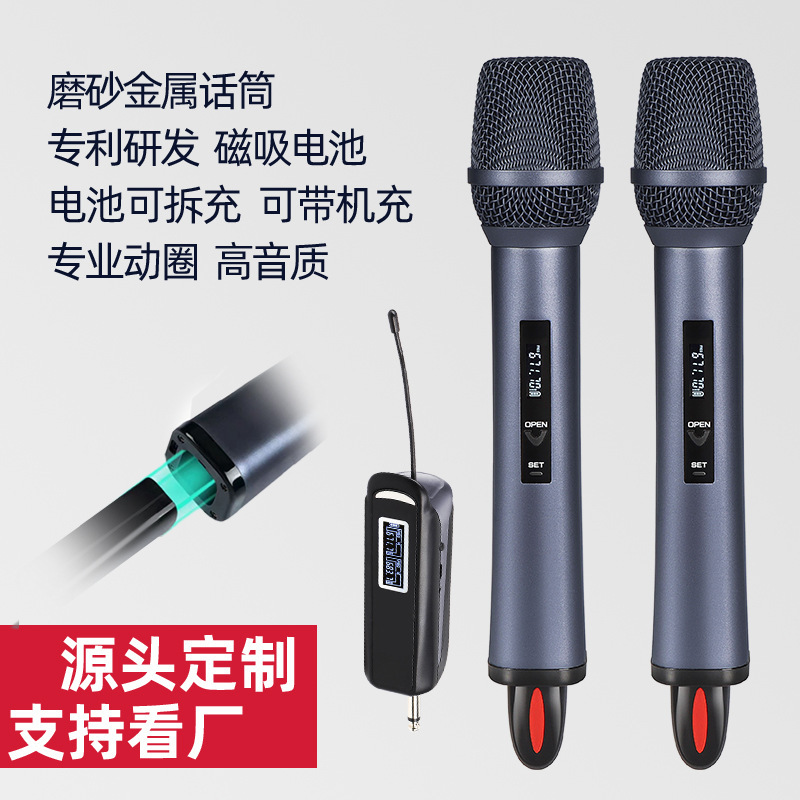 无线麦克风磁吸充电家用KTV演唱直播唱歌音响通用一拖二无线话筒|undefined