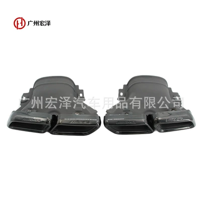 17-20 Models of Mercedes-Benz E-Class W213 Tail Pipes E260E300Le320E350E43E53 Upgraded to Amge63 Tail Pipes (Car muffler) - amg-titanium-black-split-pair