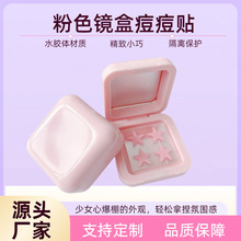 �羳���y�Rһ���Ժ��b���ǿ��ɫ�����Nˮ�z�w�p���ɐ��ڶ��N