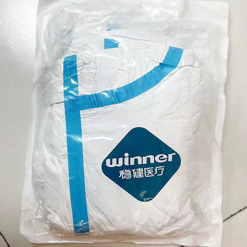 Winner稳健医用防护服一次性胶条防护服连体带脚套医用防护服