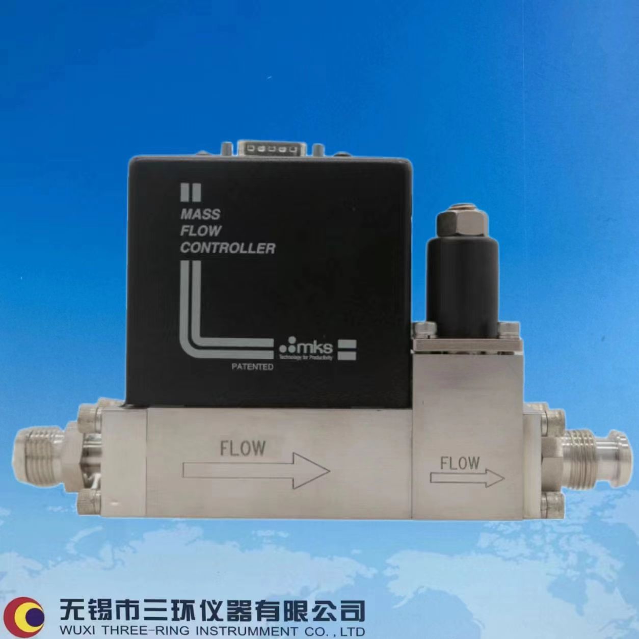 1559A大流量模拟橡胶密封质量流量控制器 全国联保质保一年