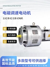 ���~YCTL��ʽ늴��{��늙C380V��ʽ�{��늙C1.5/2.2/3/7.5/15KW