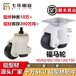 ���R݆�f��݆60F�X�Ͳ�80Fˮƽ�{��݆֧���_�����{�������_݆100F