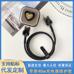 40w�O����������o���m��iPhone17������ҧ�����@����/16pro��y