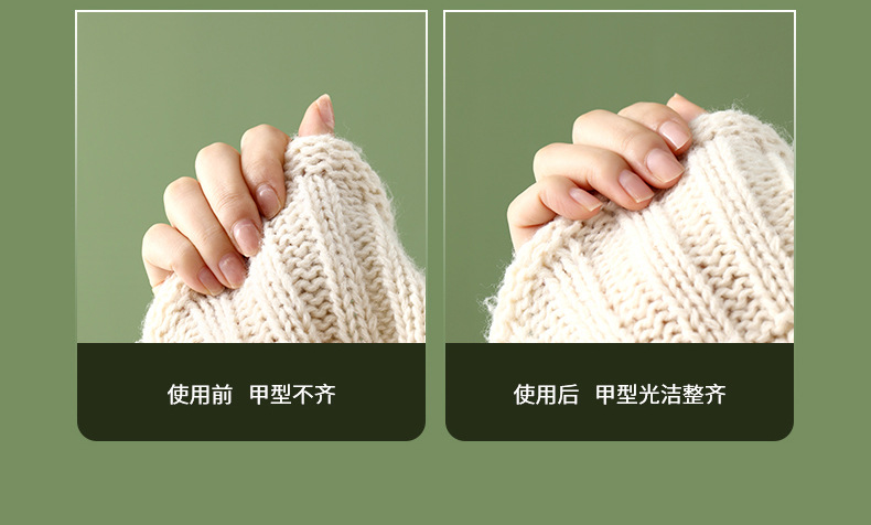 DZ-074-玻璃指甲锉_06