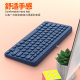 Neutral Ready-Made Notebook External Small Keyboard Retro Punk Button Notebook Universal Keyboard Wholesale Customization