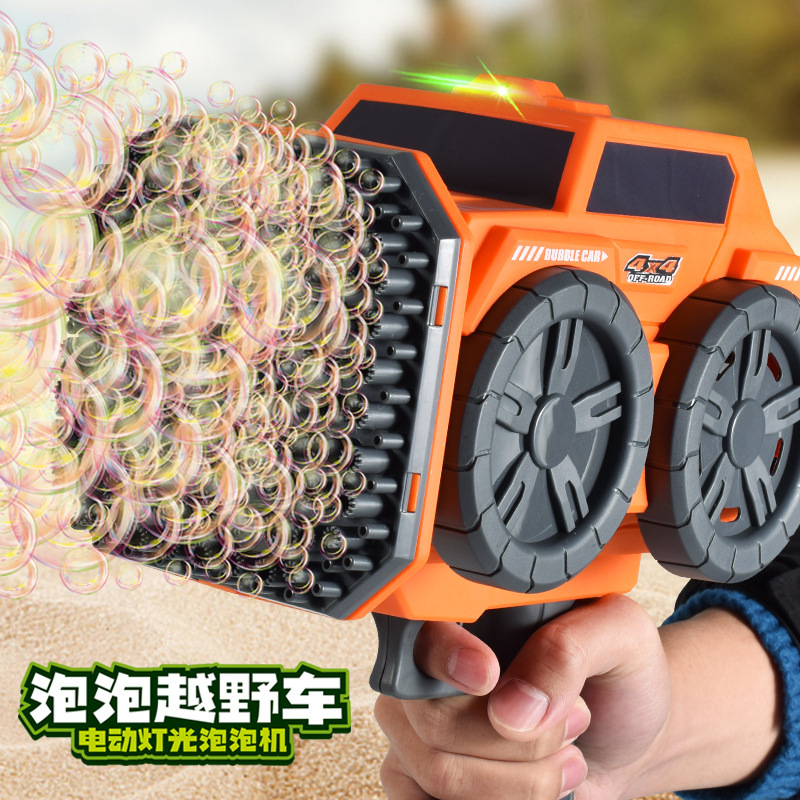 跨境新款139孔越野車電動泡泡機帶燈光煙花手持泡泡機擺攤禮品