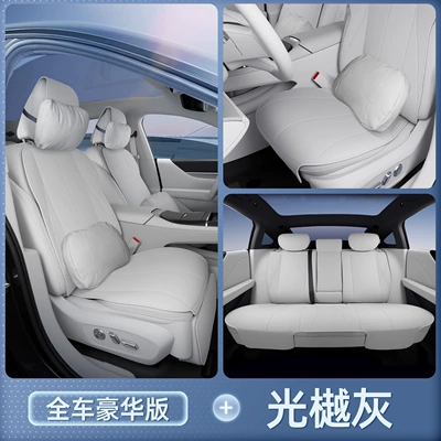7 Seat Cushions, All-Season Universal Seat | Seat cushion, seat cover - toyota-platinum-7-light-gray-full-car-luxury-headrest2-lumbar-support2-platinum-7-26-models-main-and-passenger-seats-with-leg-rests