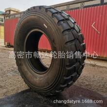 �F؛����305/80R20ԽҰ݆̥ ��܇݆̥ ��܇݆̥ 305/80r20