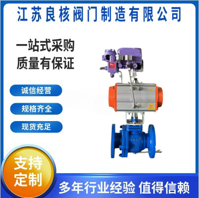 Q641TC-1016气动陶瓷球阀 气动法兰陶瓷球阀法兰式碳钢蒸汽阀DN65