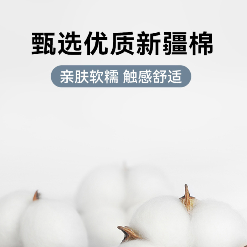 Sombrilla de cama de algodón lavado de algodón Funda de cama de algodón puro de una sola pieza Funda protectora de colchón Simmons Juego de tres piezas 3