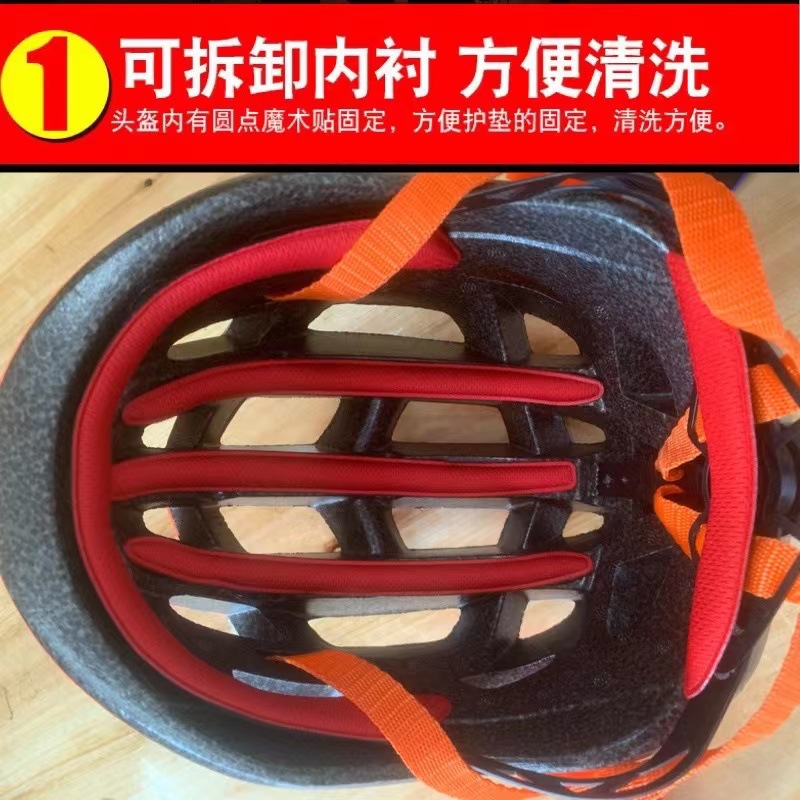 Casco infantil con luces para verano, apto para niños y niñas, para patinaje sobre ruedas, scooter y bicicleta, ligero para paseos nocturnos, protección de seguridad.