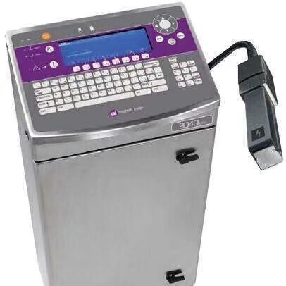 厂家直销 马肯依玛士微字符喷码机  LED 节能灯 电子产品喷码机