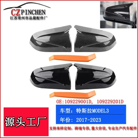 车身及附件;中网;雾灯