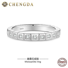 戒指;耳钉;珠宝首饰定制