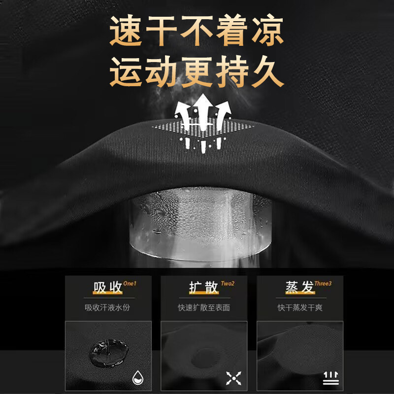 ホームフィットネス長袖裏起毛タイツトレーニングウェアランニングウェア吸汗速乾パンツ速乾Tシャツスポーツアウトドア