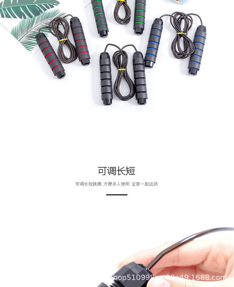 中考跳绳批发_07.jpg