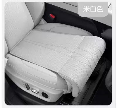 with extended leg support, Seat cushion, seat cover - off-white-single-pack-nappa-leather-extended-and-widened-seat-cushionleg-rest