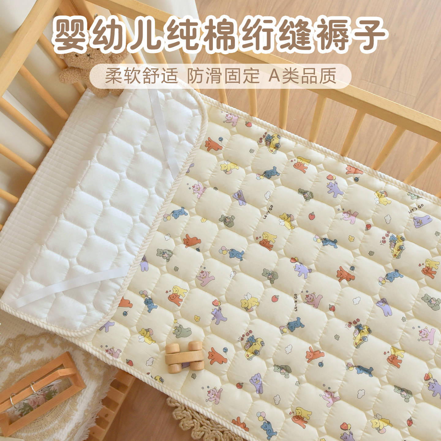 Newborn Baby Mattress Pure Cotton Autumn and Winter Thickened Mattress Kindergarten Children's Nap Mat