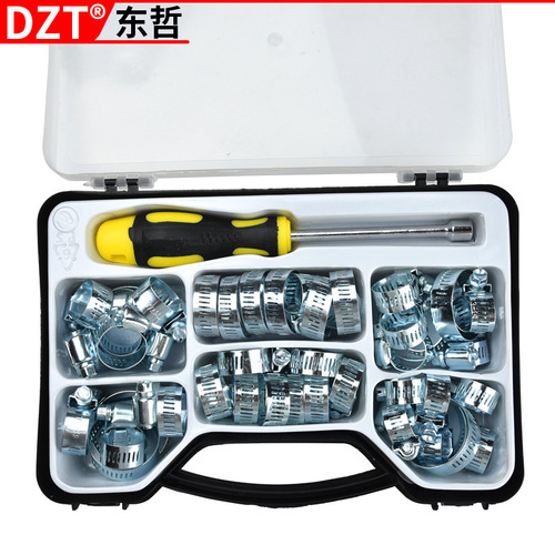 40-piece hose hoop carbon steel galvanized hose hoop set metric American style hoop auto repair hose set tool accessories