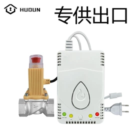 报警探测器;其他报警器;路障