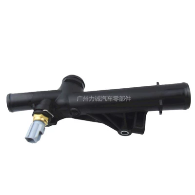 Bm5G8K55613 Model Ford Escape Water tank