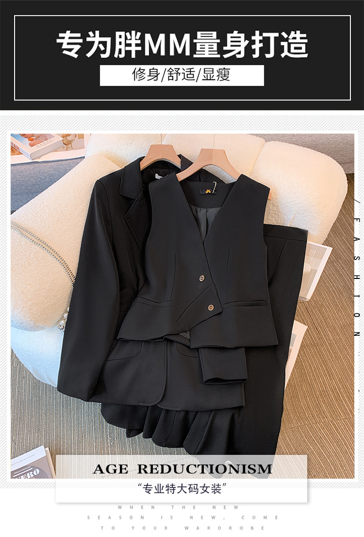 63961黑-详情 (1).jpg