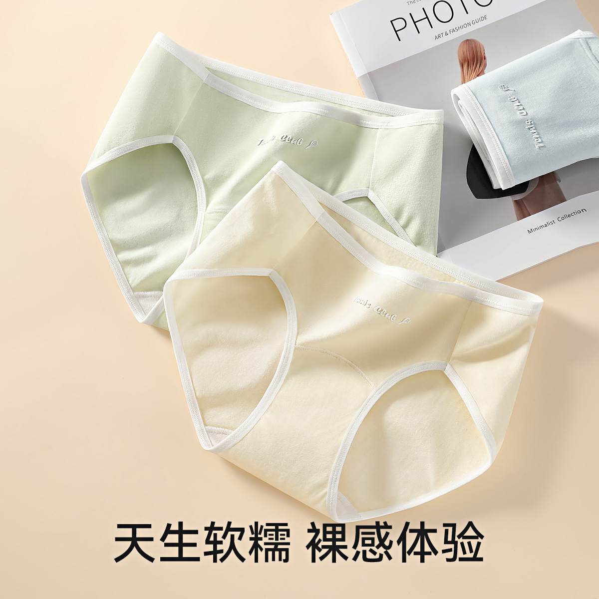 Ropa interior mujer algodón primavera y verano clase A algodón puro grado 10A antibacteriano entrepierna alta chica pantalones cortos triangulares sin costuras
