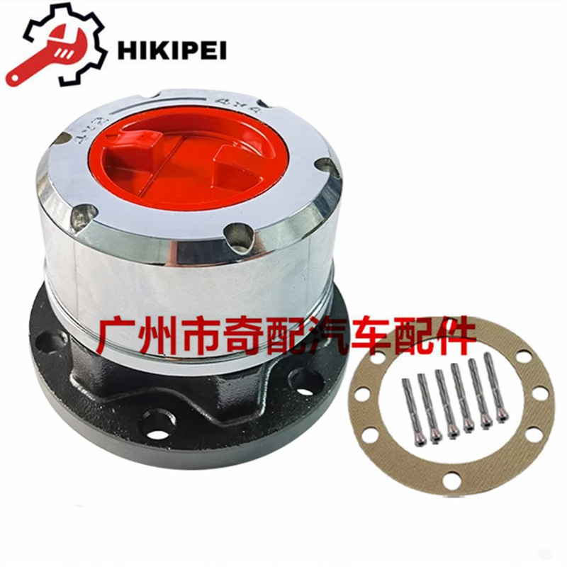Suitable for Mitsubishi Lada Toyota Nissan Chevrolet Suzuki Kia Ford Free Wheel Hub Unit AVM438HP