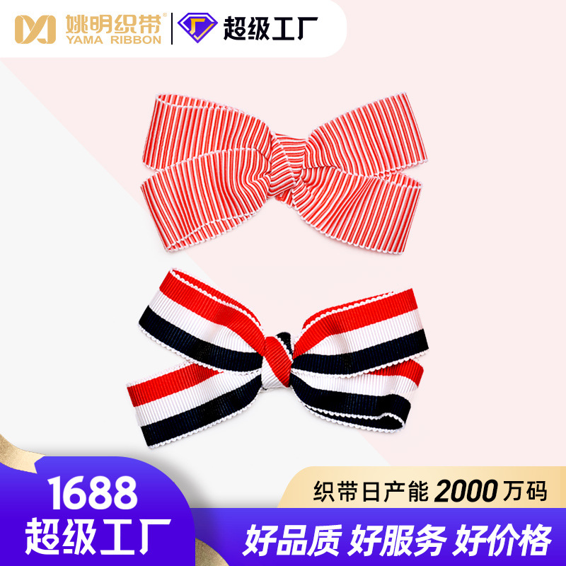 Yao Ming nuevo en stock sombrero teñido en hilo de poliéster con encaje teñido en hilo de rayas rojas, blancas y azules con cinta de ropa de borde ondulado