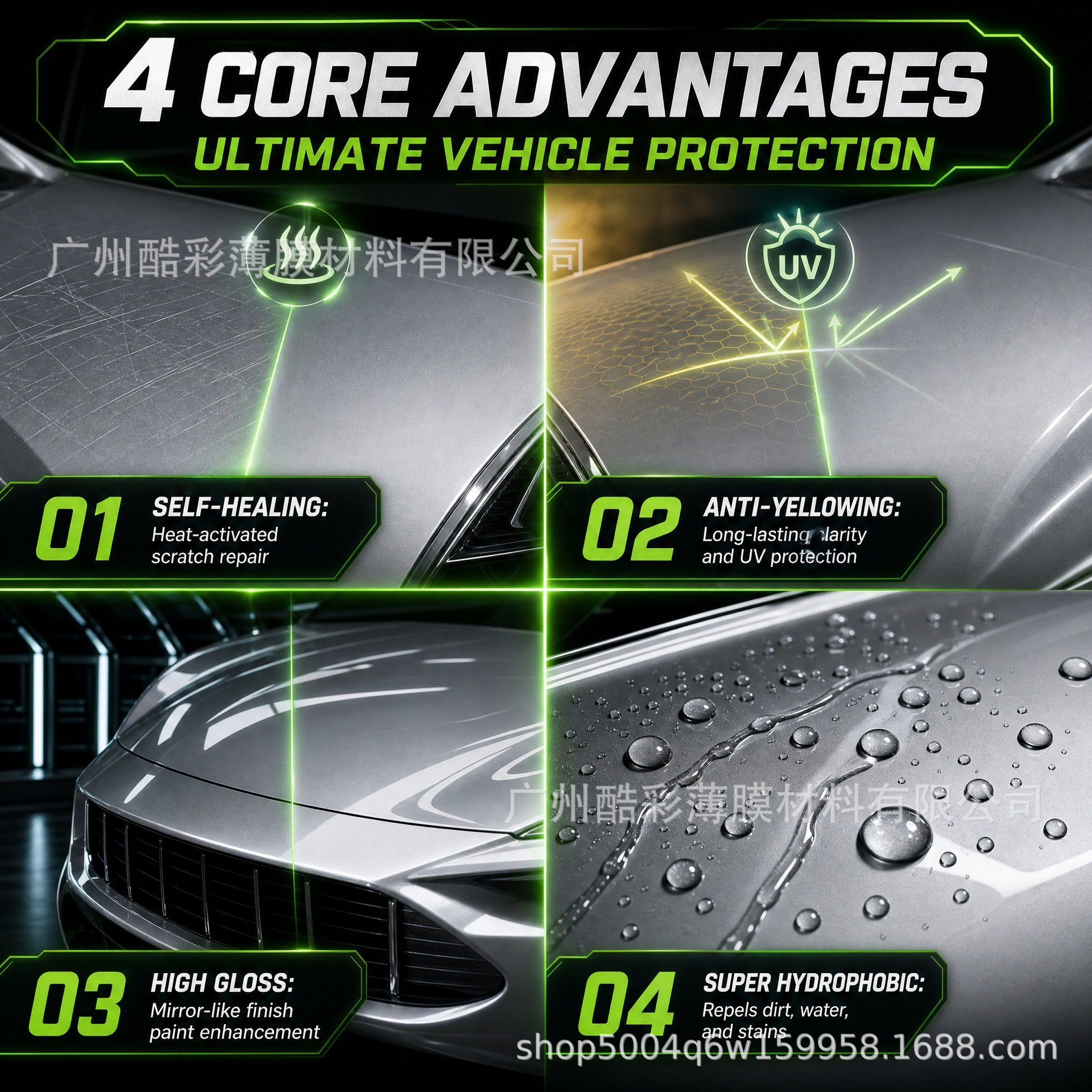 TPU car wrap, car film, paint protection film, TPU color change film, PPF transparent car wrap, PPFFilm, full car wrap