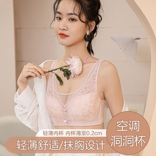�ļ������a����͸�ⶴ�����o�Ȧ�����@���Ըо۔n���ش��l����