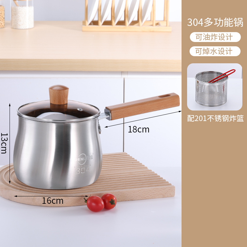 싱글 핸들 2.5L#튀김기 + 201 튀김바구니