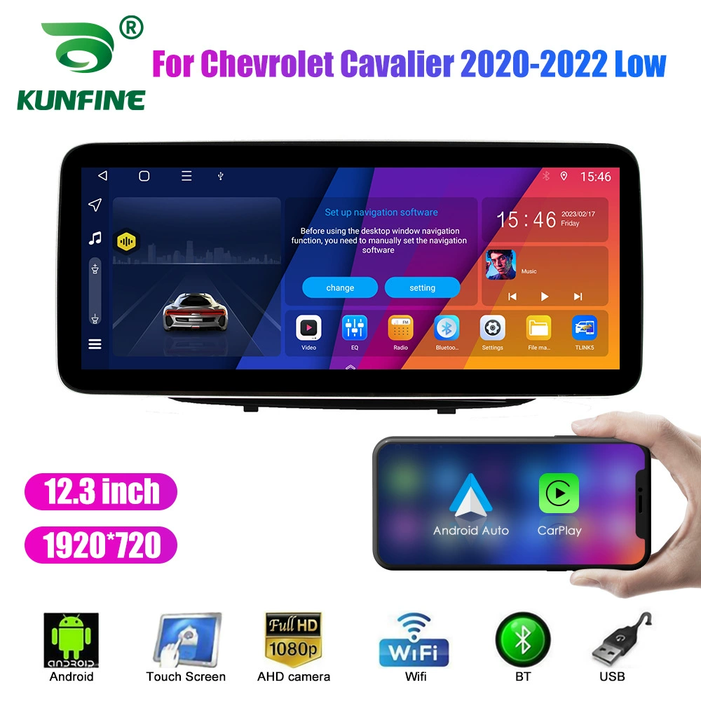 12,3 дюйма подходит для Chevrolet Cowot QLED полноэкранная навигация на Android с функцией заднего вида, все-в-одном
