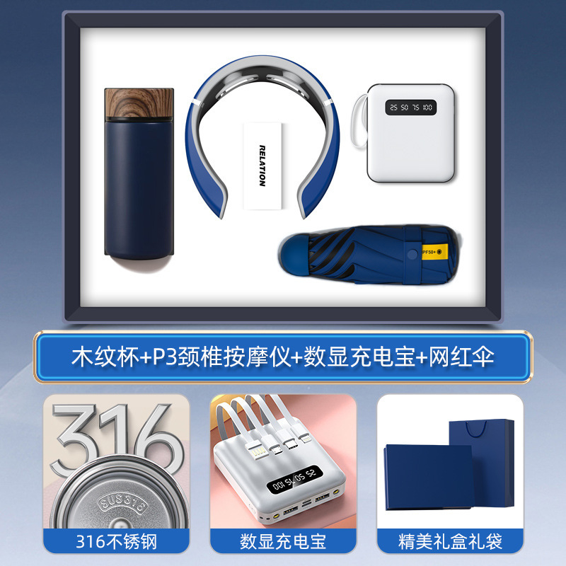 Conjunto de regalos de negocios, taza térmica inteligente, logotipo impreso, regalos prácticos para eventos de apertura de clientes