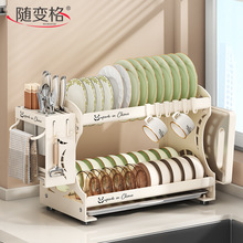 �N�������̨���������ܼӺ�๦���뙙����Ͳ����ˮ�۞rˮ��