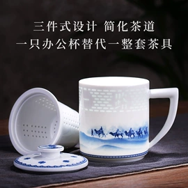 陶瓷杯;碗;茶杯