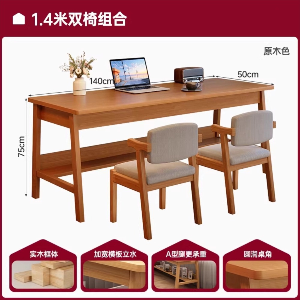 Escritorio de computadora sala de estar escritorio rectangular dormitorio estudio mesa de trabajo doble mesa larga escritorio de oficina para adultos