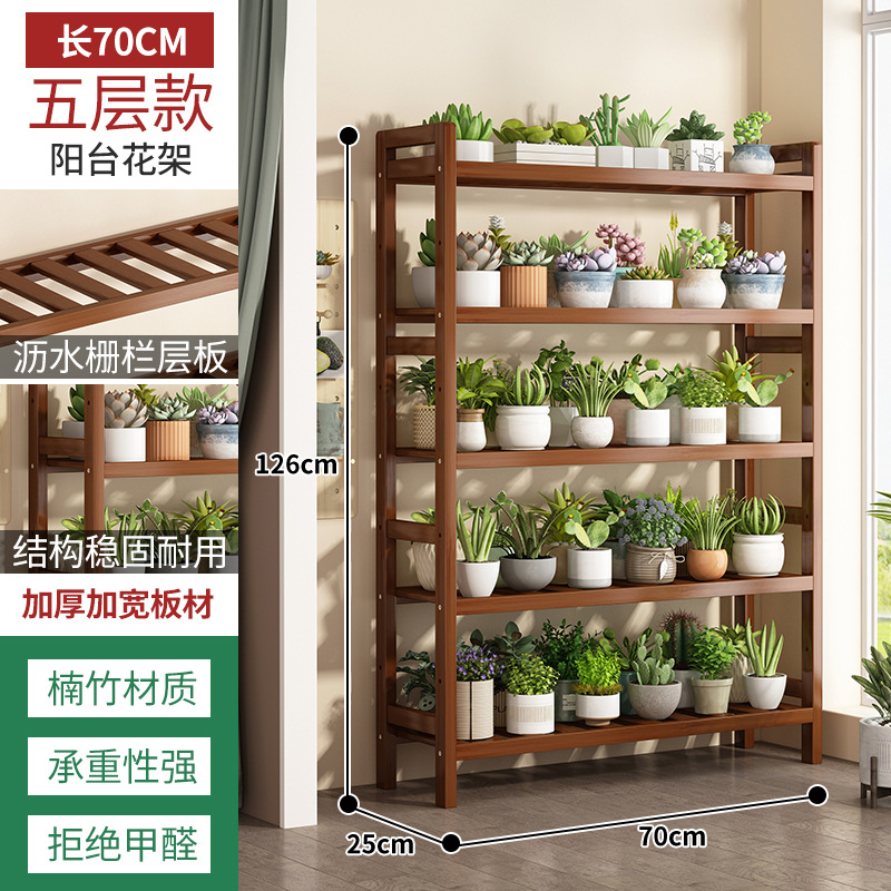 Estante de flores tipo suelo pastoral viento verde estante de plantas balcón sala de estar estante de almacenamiento de dormitorio multicapa estante de maceta interior image 22