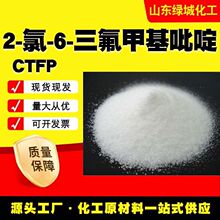 2-��-6-�����׻����2C6TFP31588-19-4��ϸ�����ϳɹ�ҵ������
