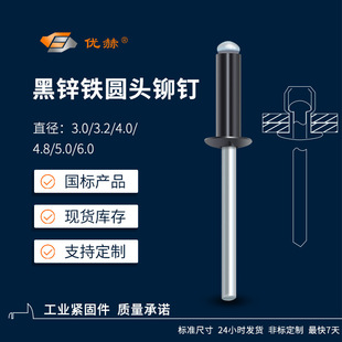 ���\ȫ�F���T��F���̼䓳�о�Tᔺ��\GB12618.2�A�^��T���\