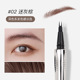 02# gray brown [dark]]